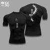 Kaneki Compression T-Shirt